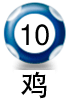 平4